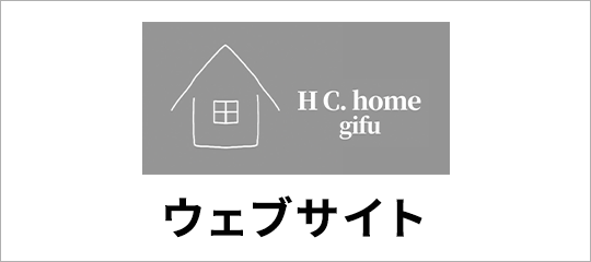 公式サイト